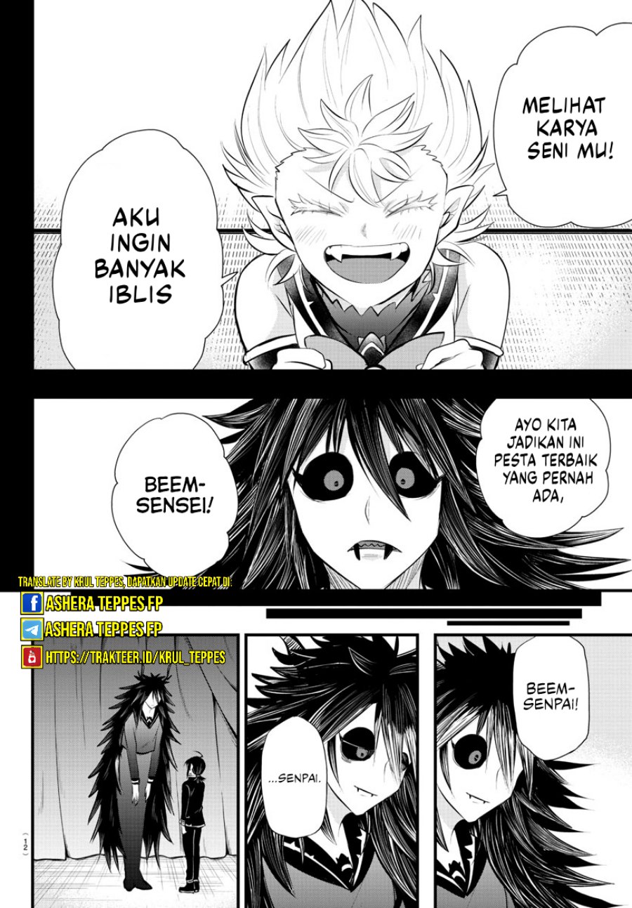 mairimashita-iruma-kun - Chapter: 339