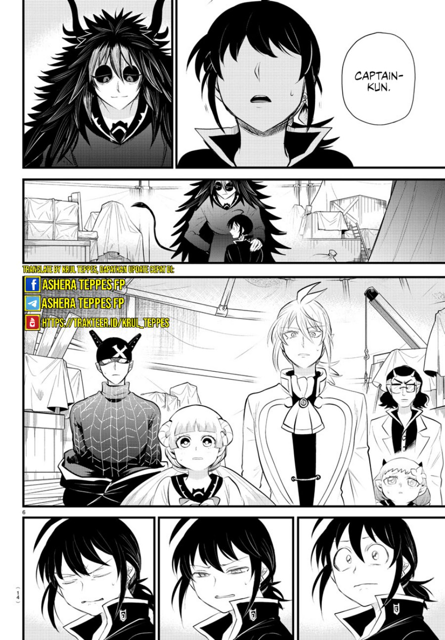 mairimashita-iruma-kun - Chapter: 339