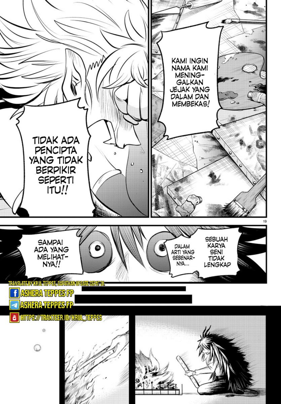 mairimashita-iruma-kun - Chapter: 339