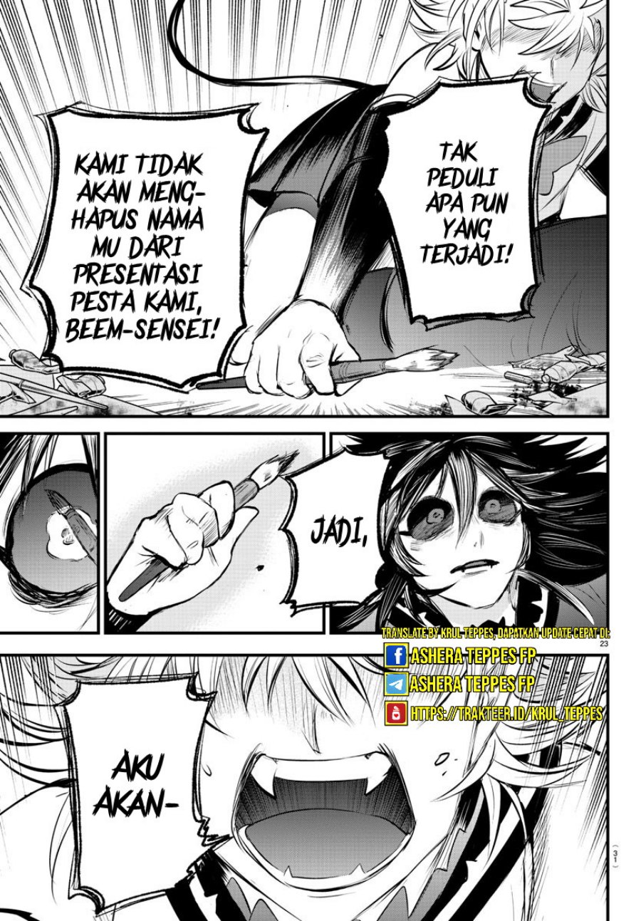 mairimashita-iruma-kun - Chapter: 339