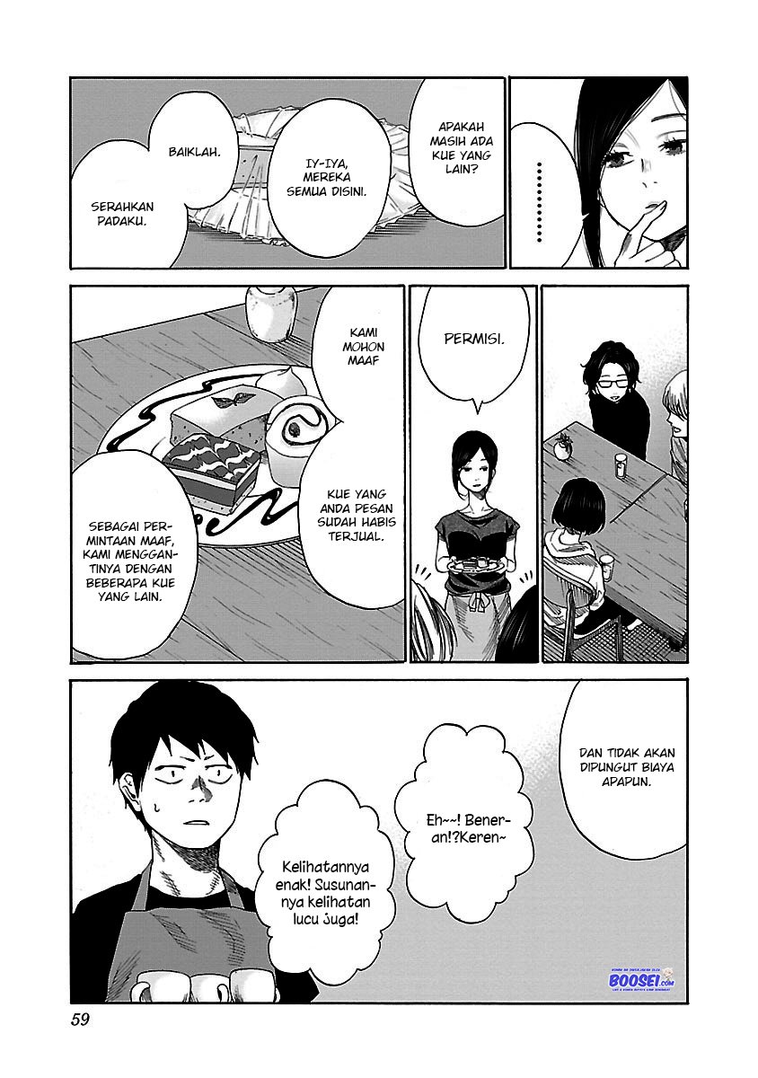 cigarette-cherry - Chapter: 29