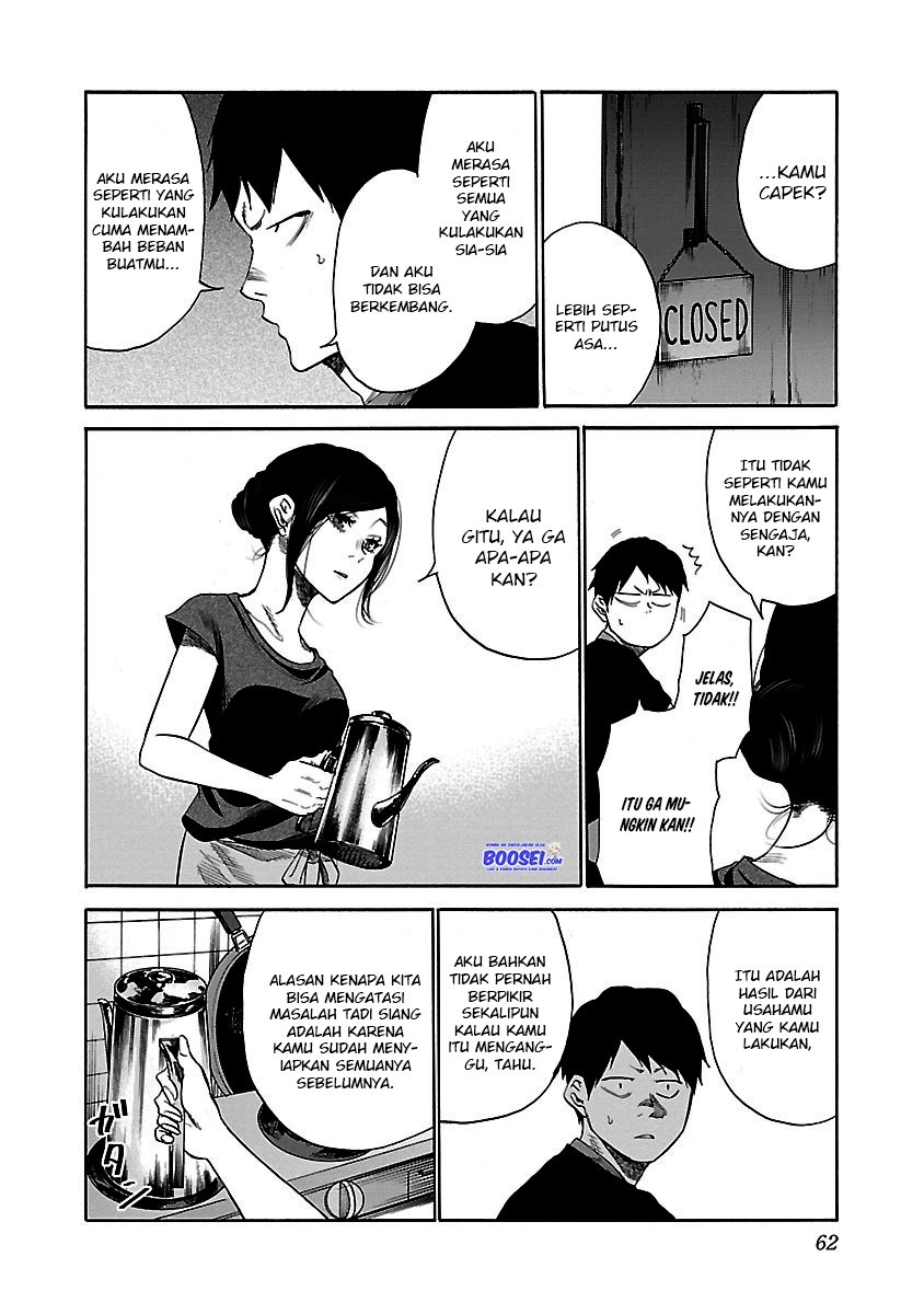 cigarette-cherry - Chapter: 29