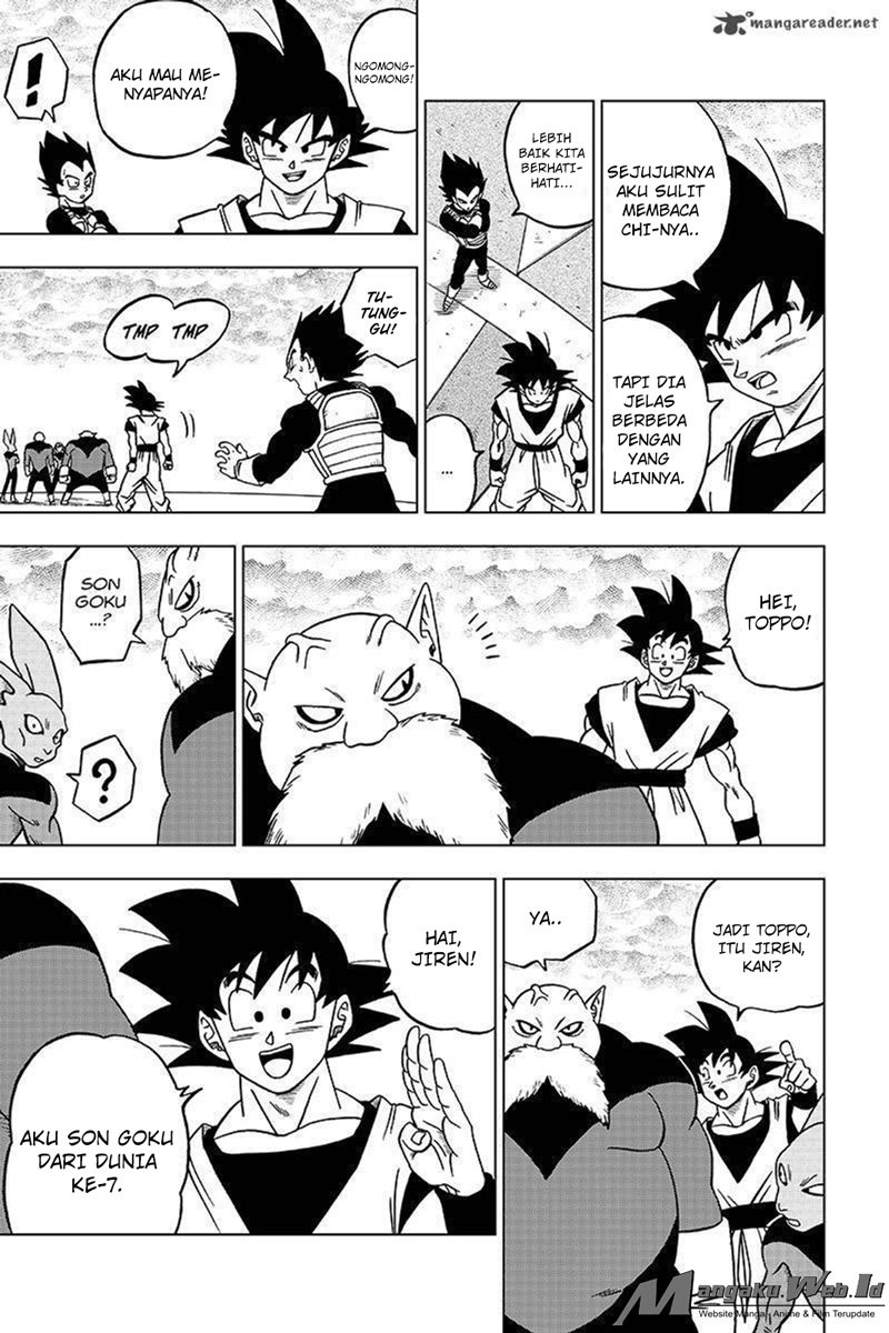 dragon-ball-super - Chapter: 33