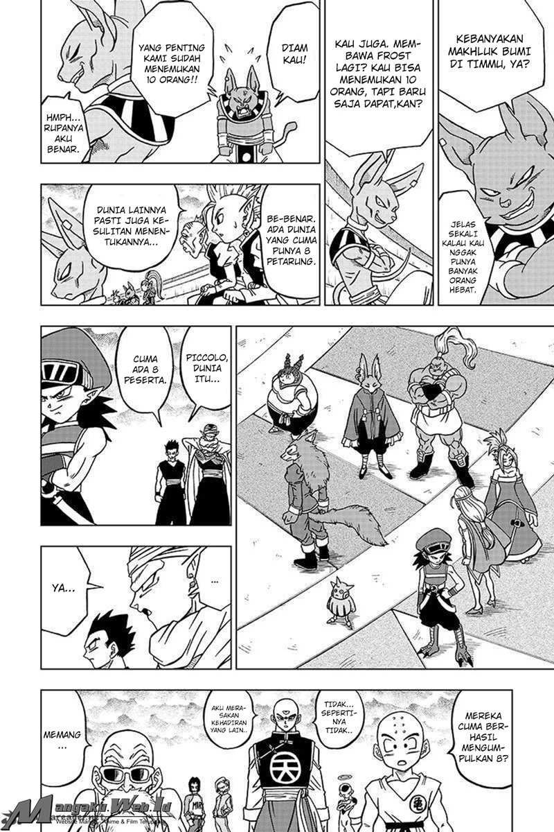 dragon-ball-super - Chapter: 33