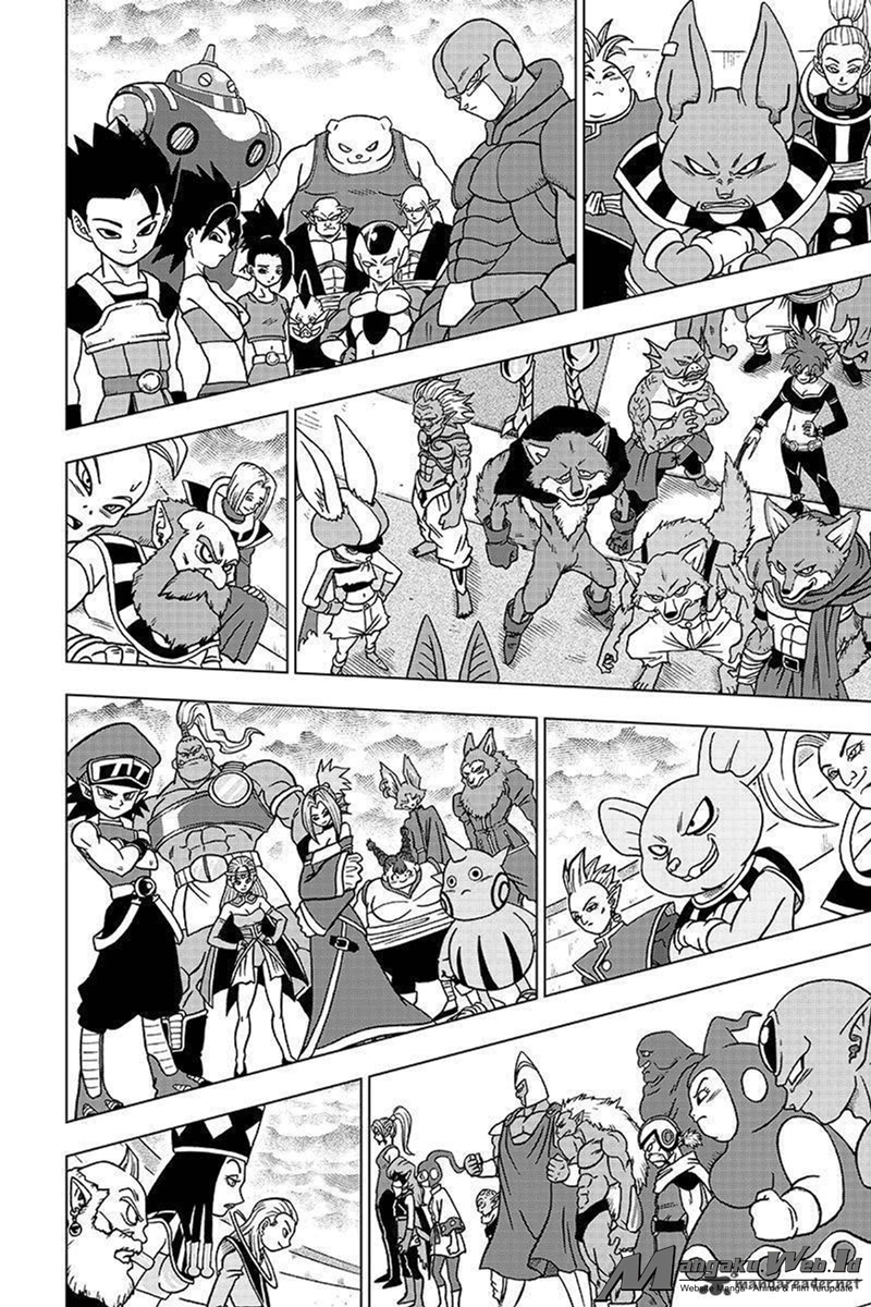 dragon-ball-super - Chapter: 33