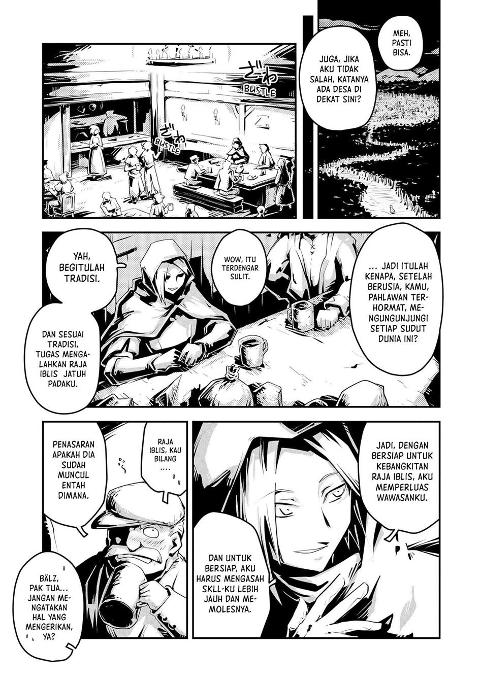 tensei-shitara-dragon-no-tamago-datta-ibara-no-dragon-road - Chapter: 25.5