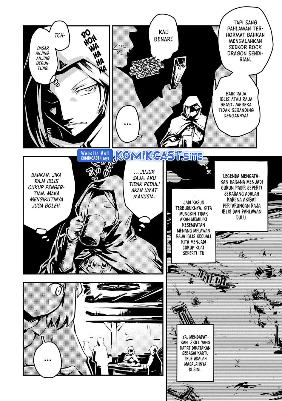 tensei-shitara-dragon-no-tamago-datta-ibara-no-dragon-road - Chapter: 25.5