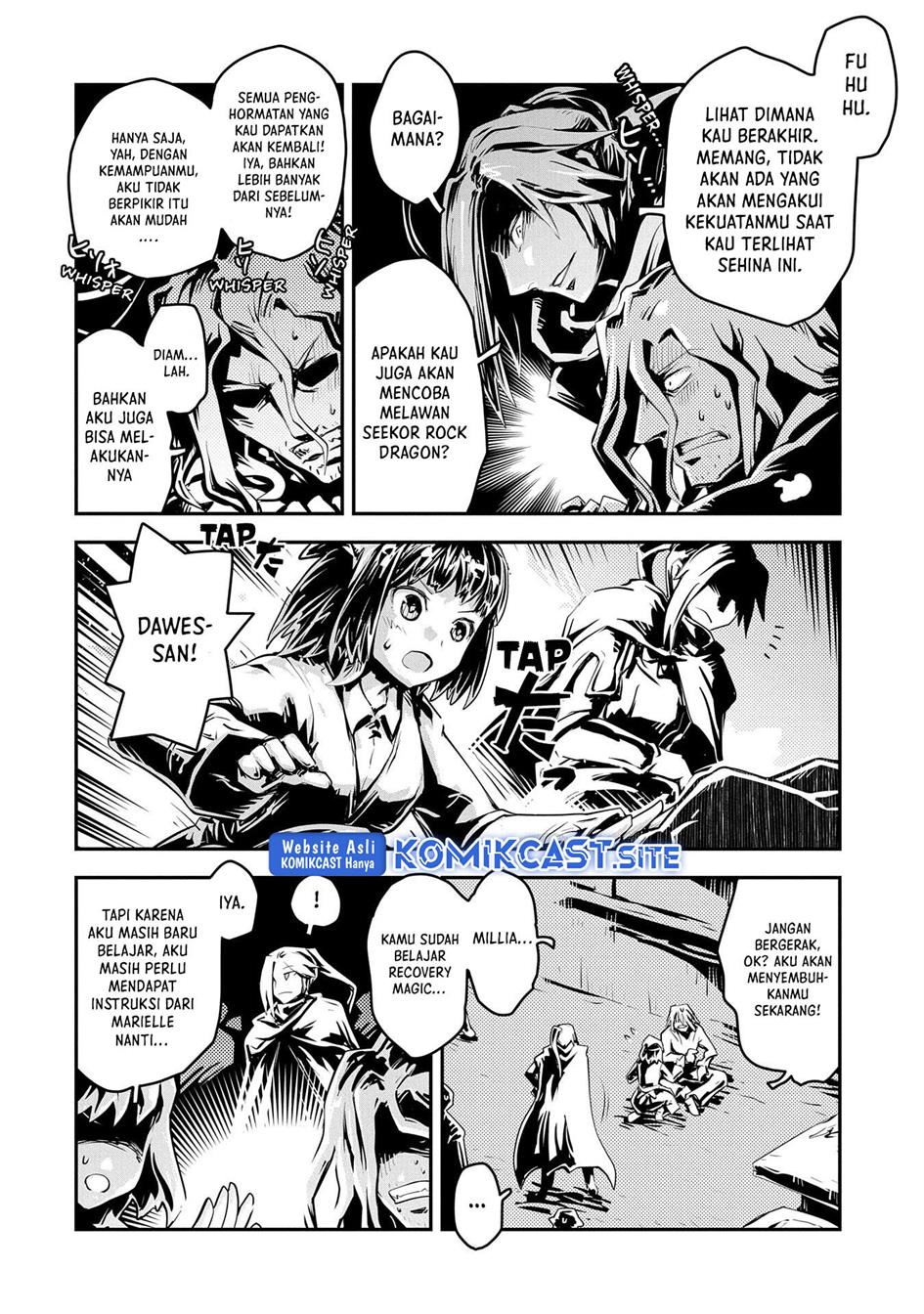 tensei-shitara-dragon-no-tamago-datta-ibara-no-dragon-road - Chapter: 25.5