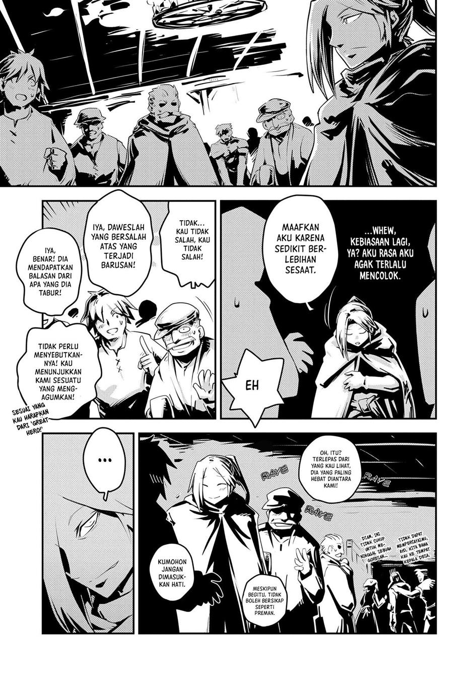 tensei-shitara-dragon-no-tamago-datta-ibara-no-dragon-road - Chapter: 25.5