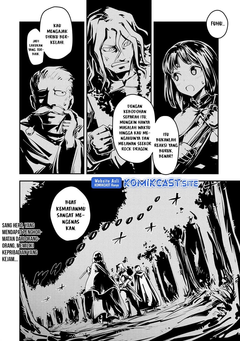 tensei-shitara-dragon-no-tamago-datta-ibara-no-dragon-road - Chapter: 25.5