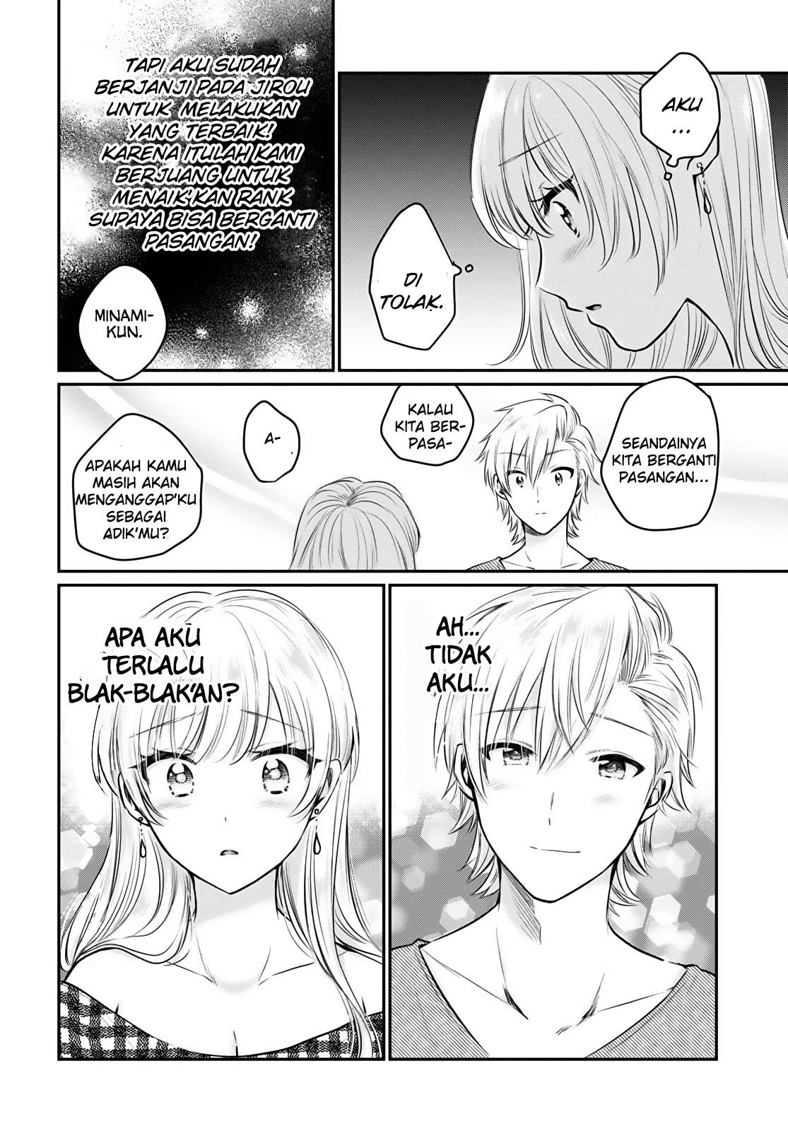 fuufu-ijou-koibito-miman - Chapter: 26