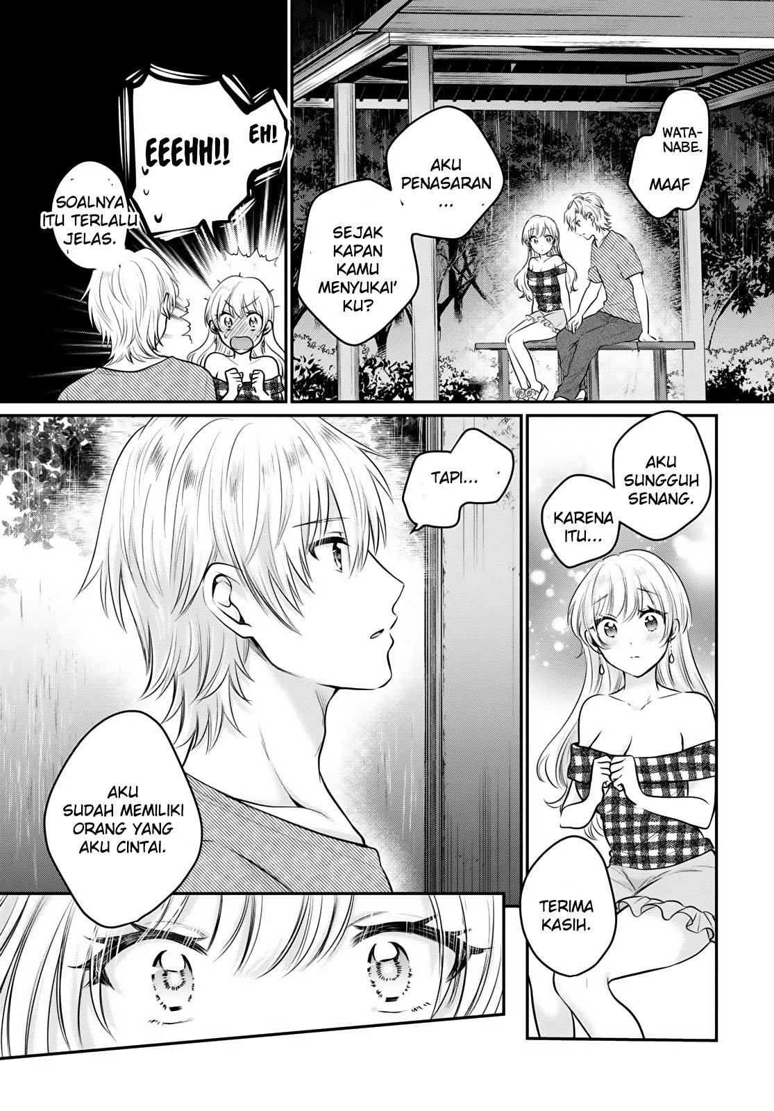 fuufu-ijou-koibito-miman - Chapter: 26