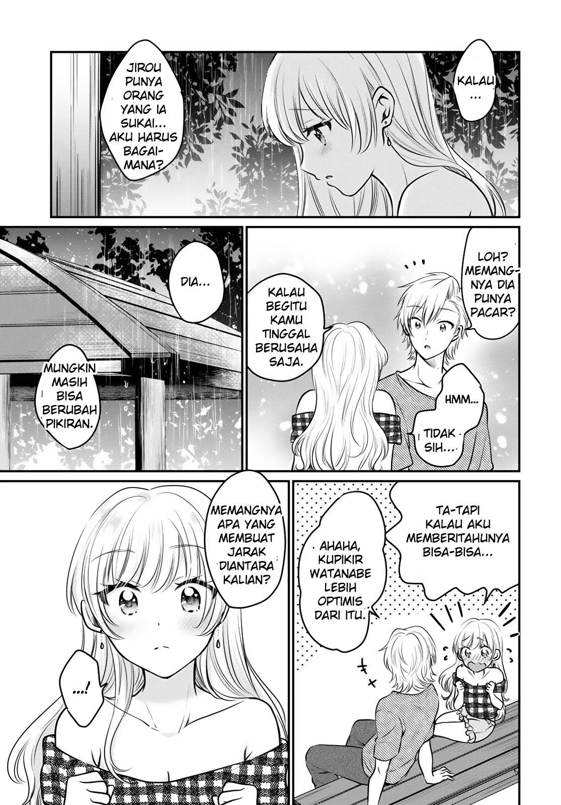 fuufu-ijou-koibito-miman - Chapter: 26