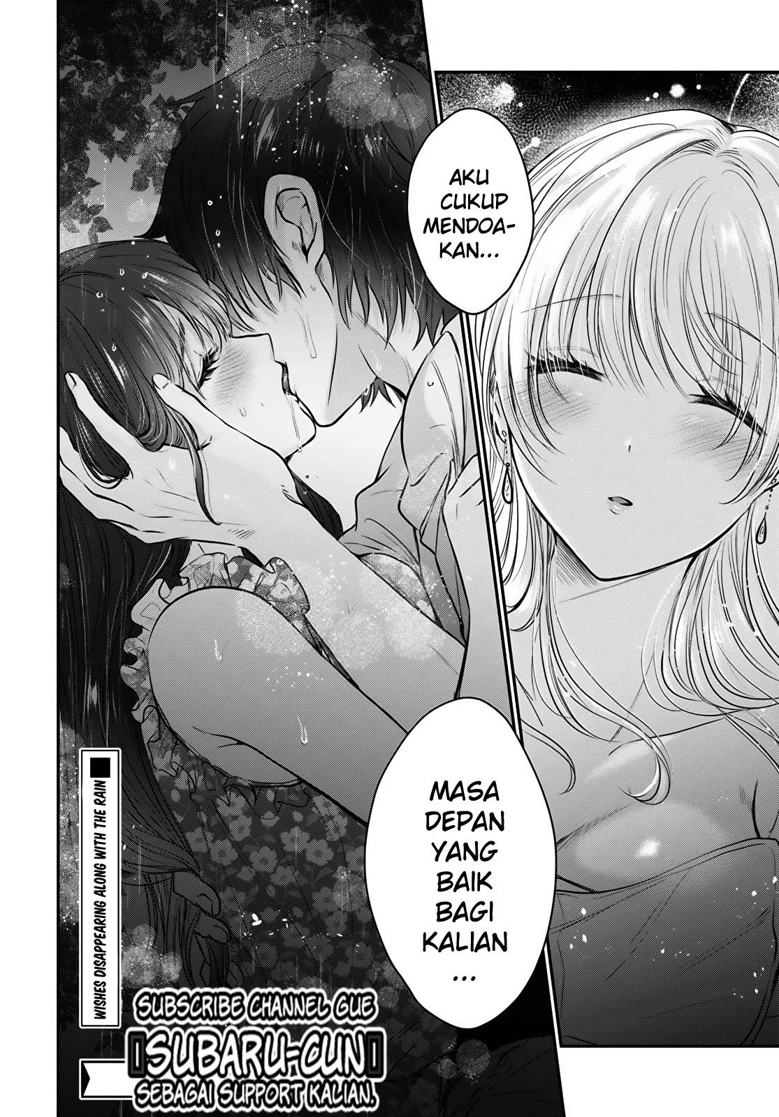 fuufu-ijou-koibito-miman - Chapter: 26