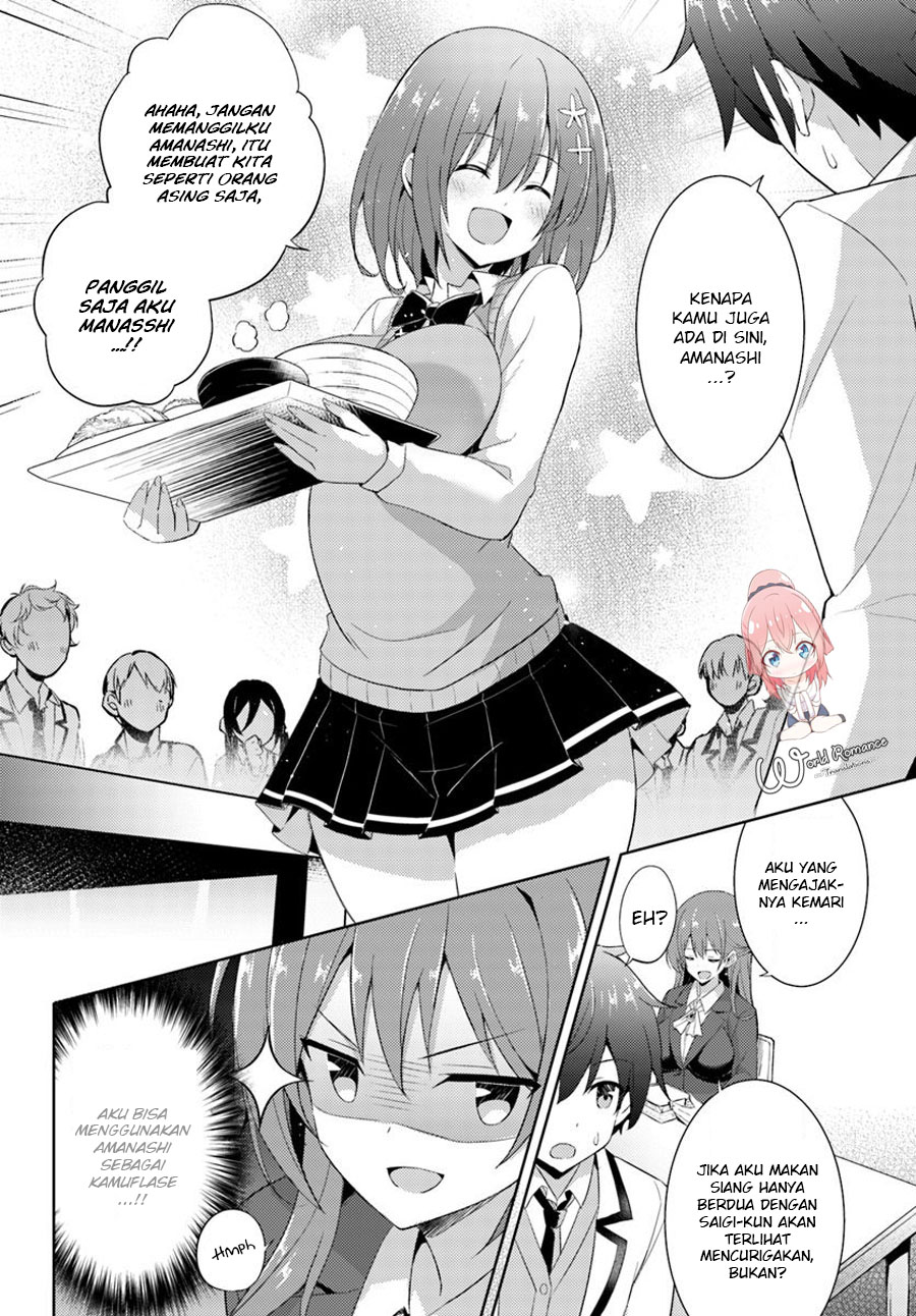 boku-no-kanojo-sensei - Chapter: 6