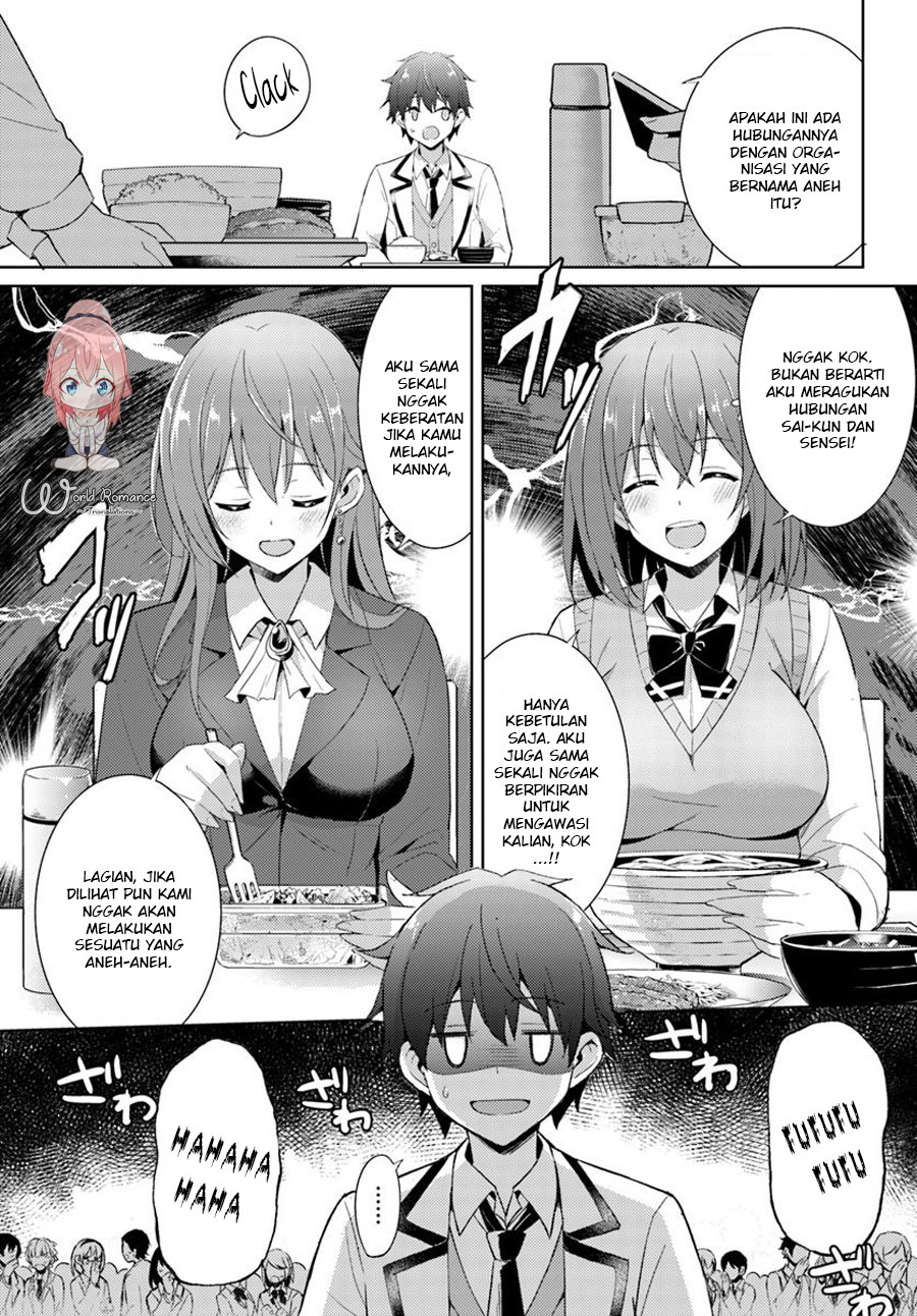 boku-no-kanojo-sensei - Chapter: 6