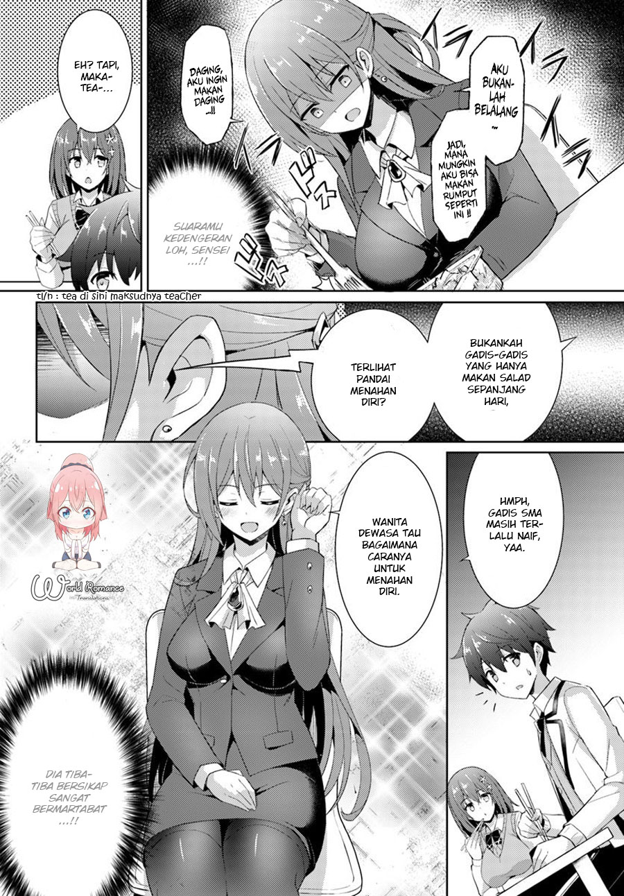 boku-no-kanojo-sensei - Chapter: 6