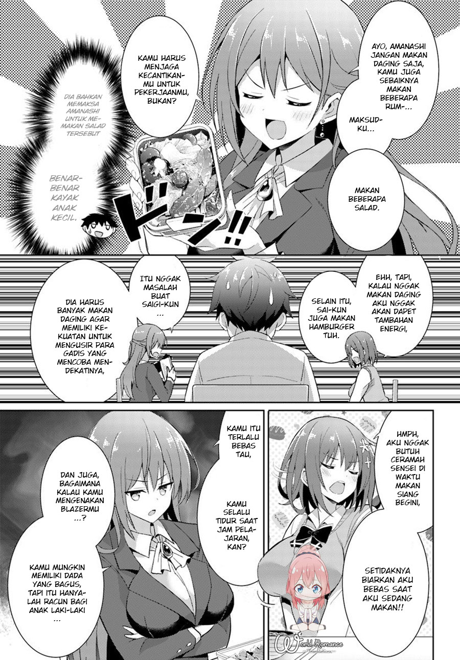 boku-no-kanojo-sensei - Chapter: 6