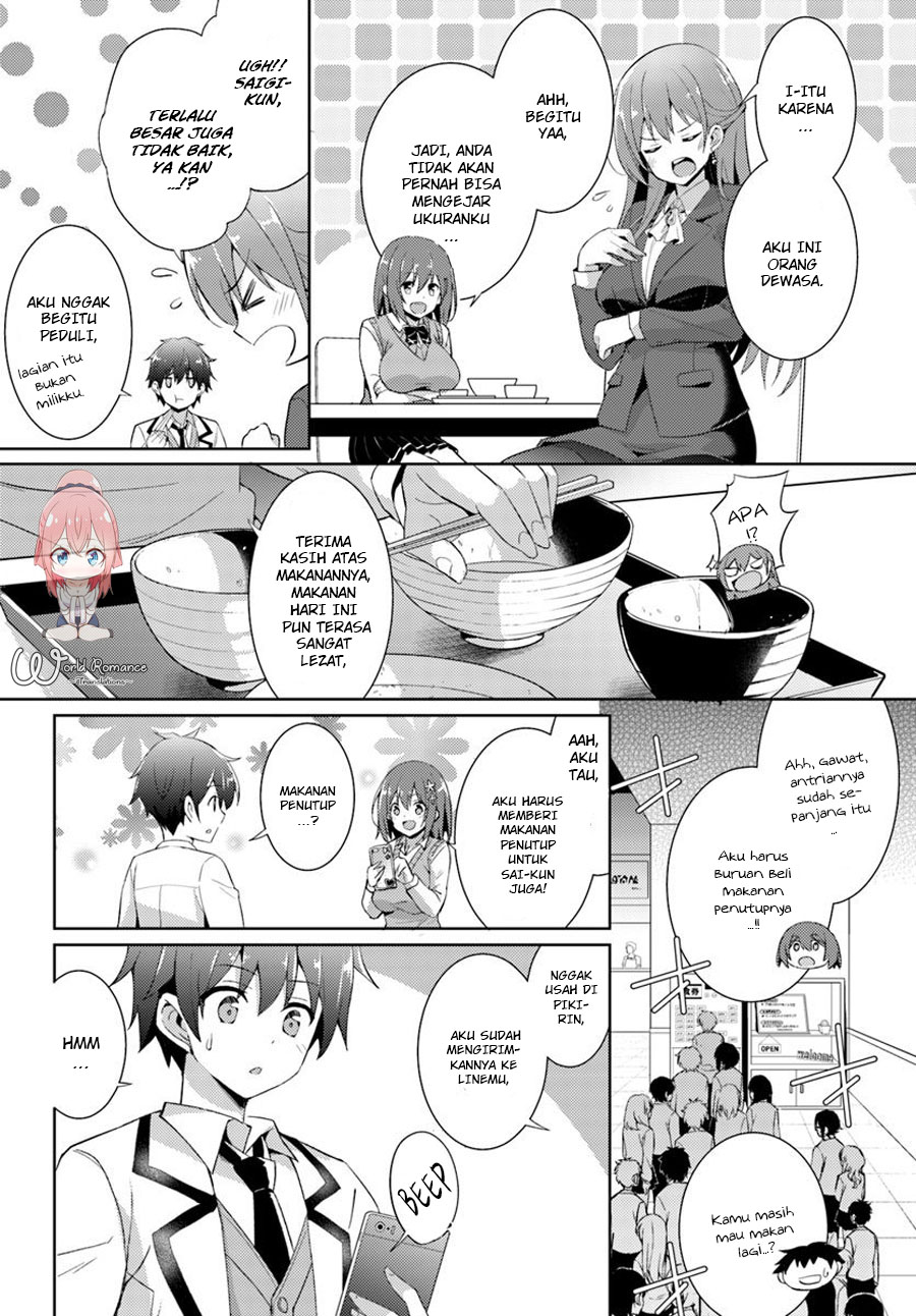 boku-no-kanojo-sensei - Chapter: 6