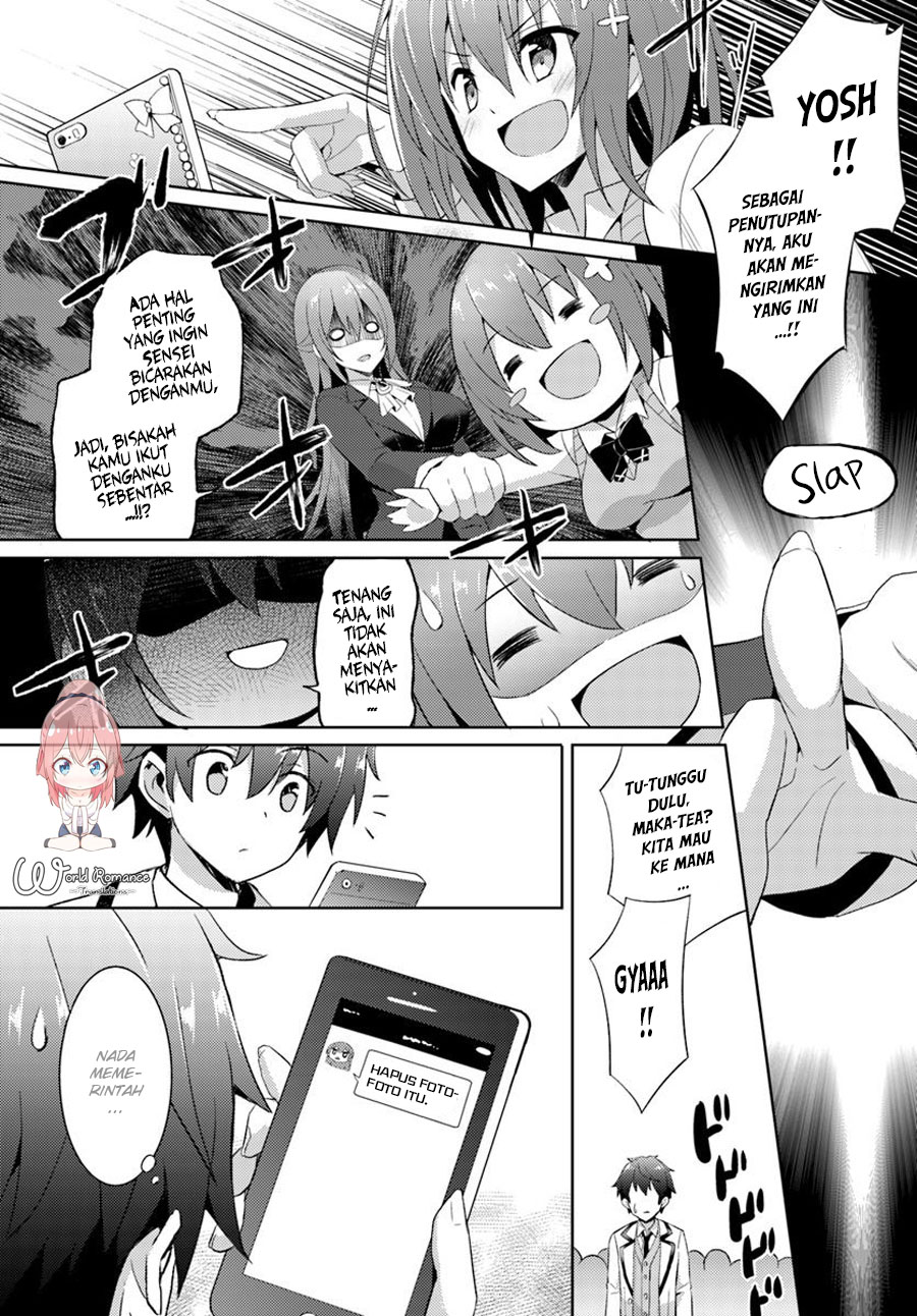 boku-no-kanojo-sensei - Chapter: 6