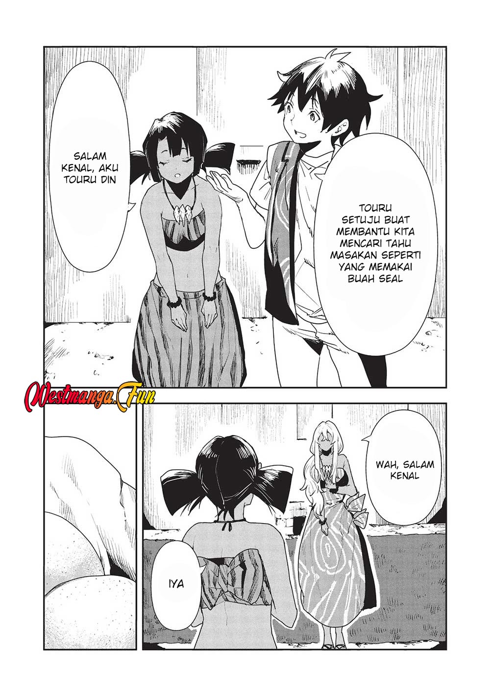 isekai-ryouridou - Chapter: 54