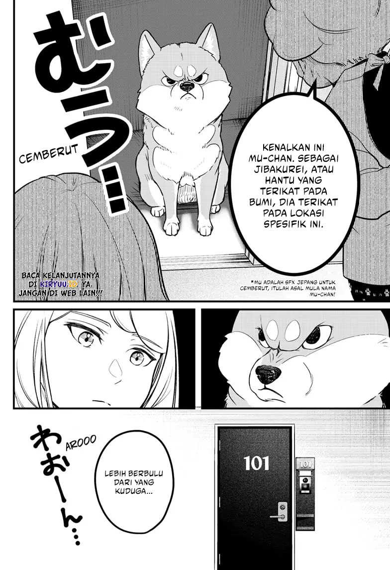 shiba-tsuki-bukken - Chapter: 1