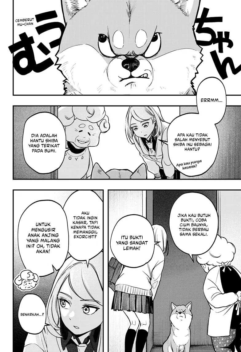 shiba-tsuki-bukken - Chapter: 1