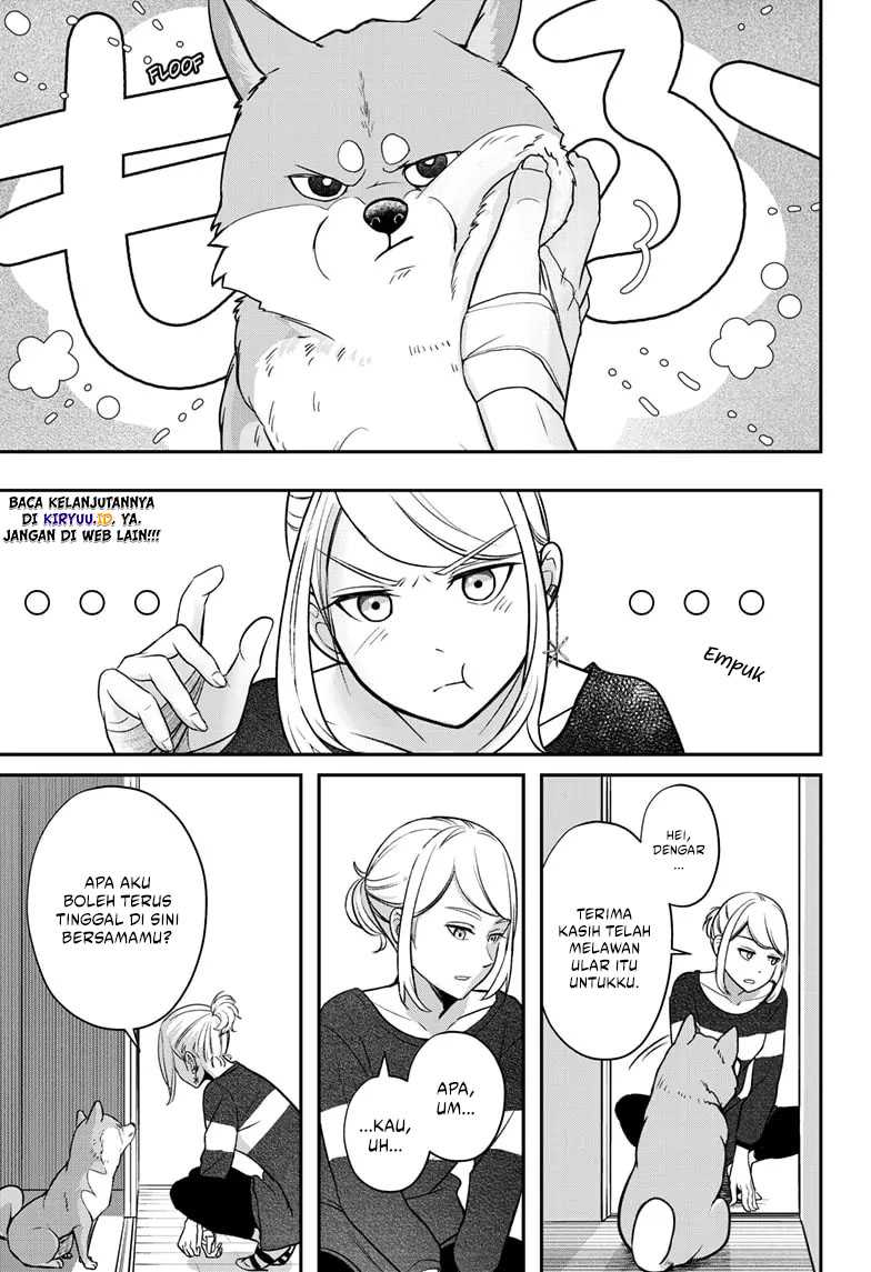 shiba-tsuki-bukken - Chapter: 1