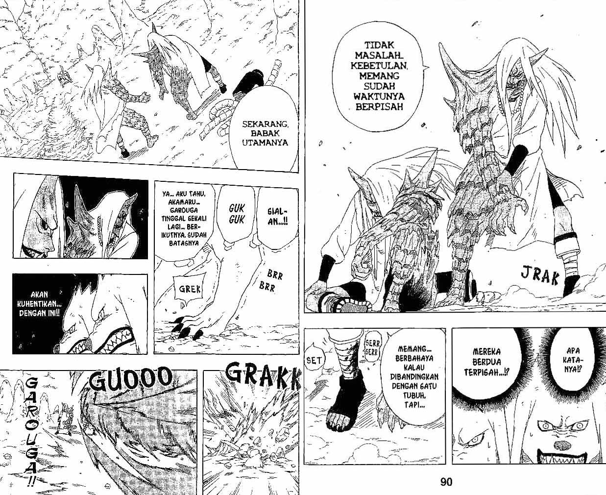 naruto-id - Chapter: 204