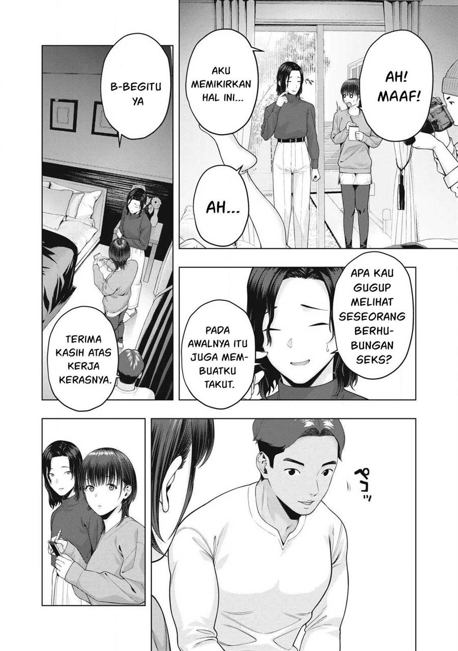 kanojo-no-tomodachi - Chapter: 84