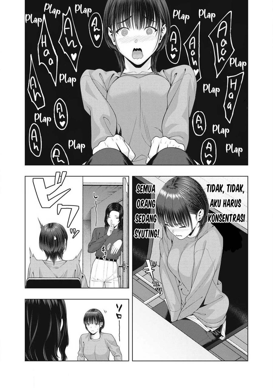 kanojo-no-tomodachi - Chapter: 84