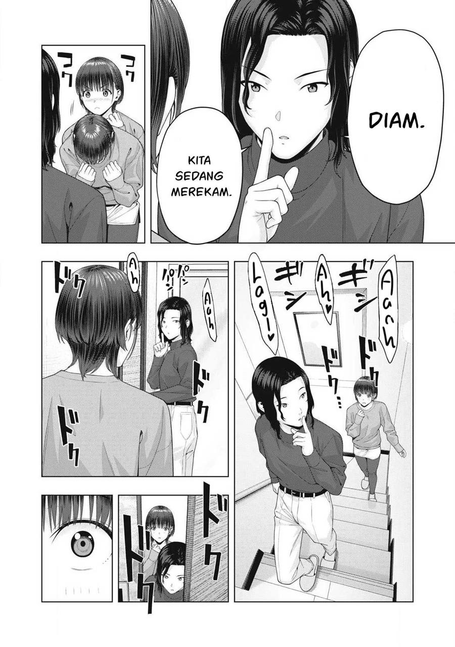 kanojo-no-tomodachi - Chapter: 84