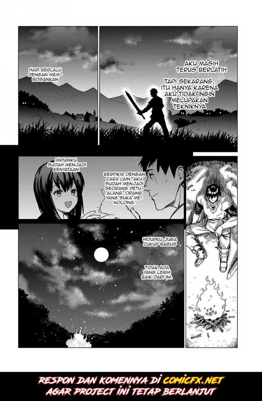 ore-wa-subete-wo-parry-suru - Chapter: 1