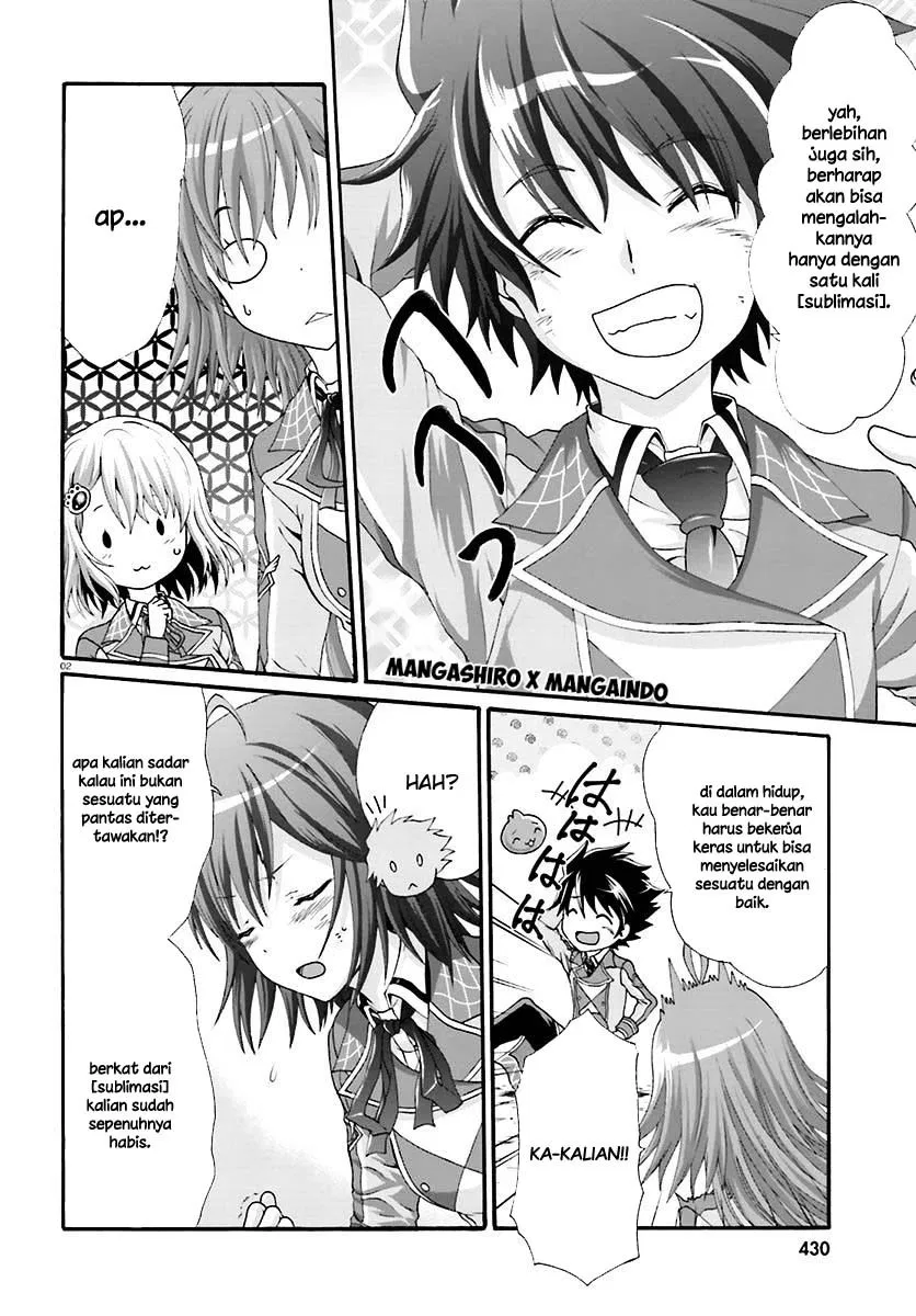 dekisokonai-no-monster-trainer - Chapter: 11