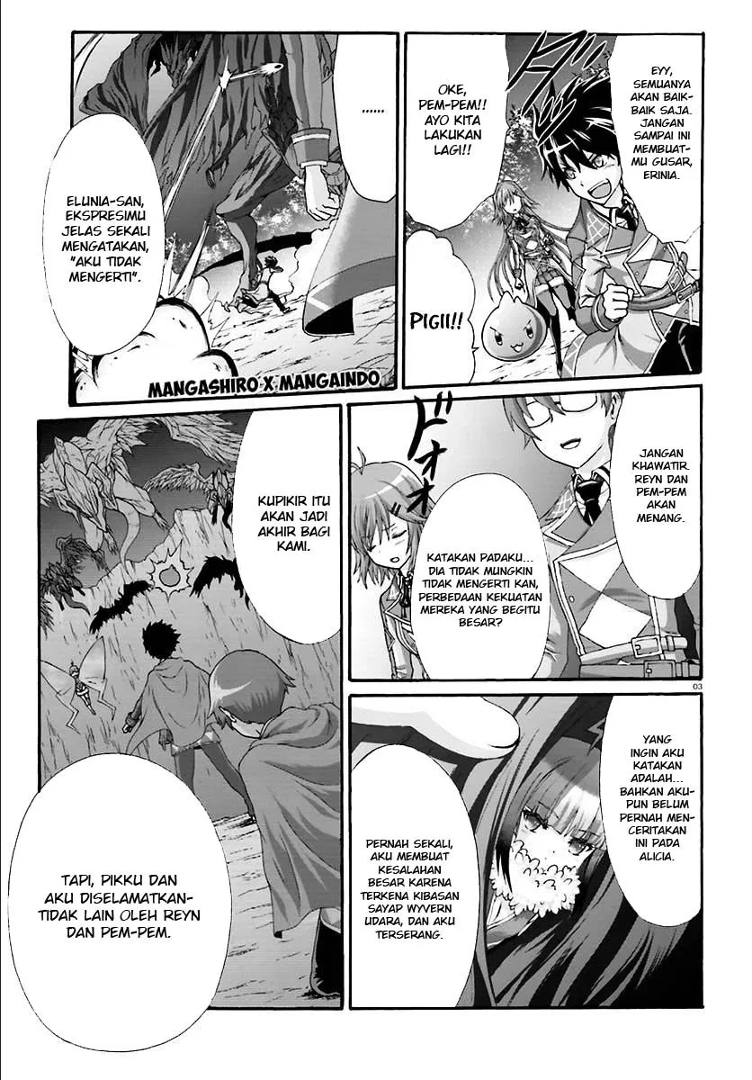 dekisokonai-no-monster-trainer - Chapter: 11