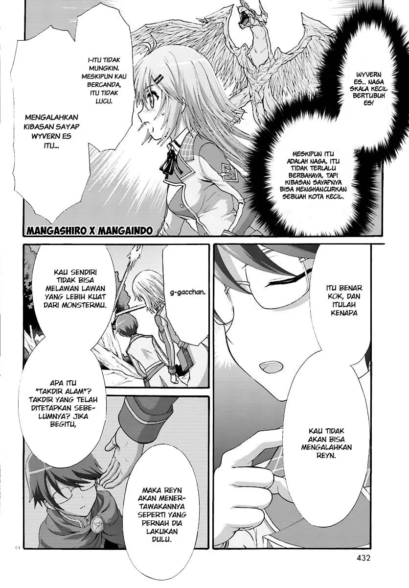 dekisokonai-no-monster-trainer - Chapter: 11