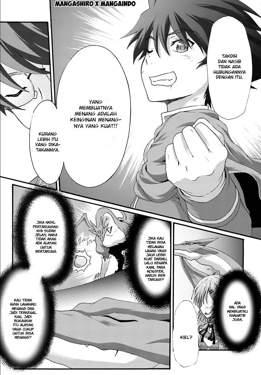 dekisokonai-no-monster-trainer - Chapter: 11