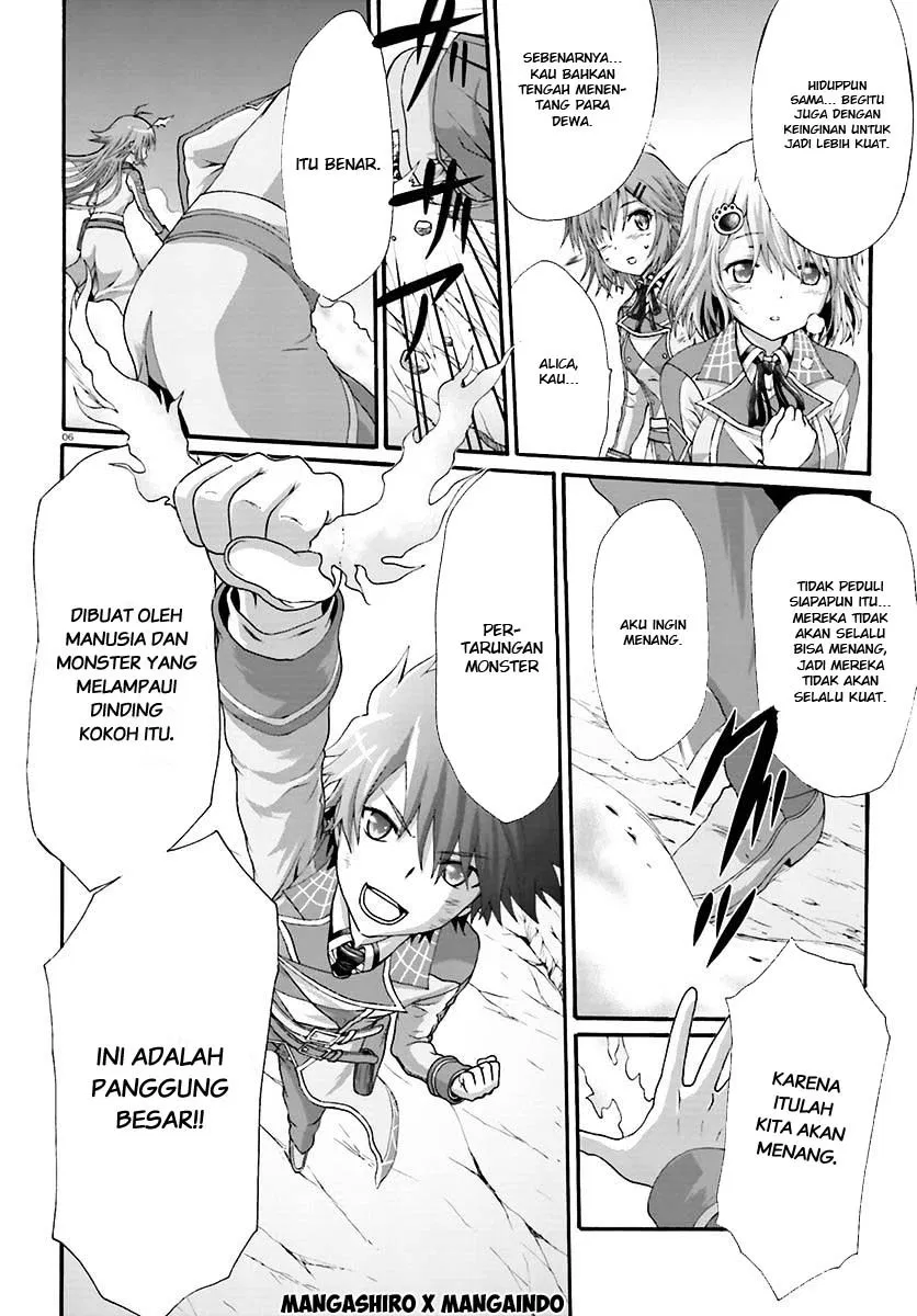 dekisokonai-no-monster-trainer - Chapter: 11