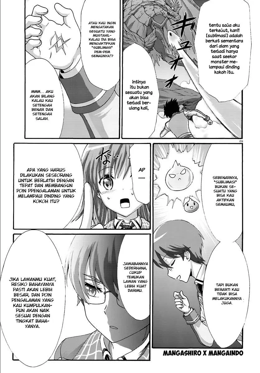 dekisokonai-no-monster-trainer - Chapter: 11