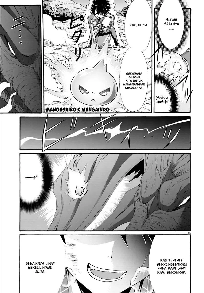 dekisokonai-no-monster-trainer - Chapter: 11