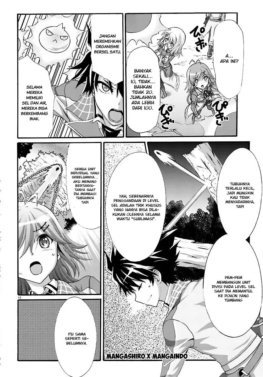 dekisokonai-no-monster-trainer - Chapter: 11