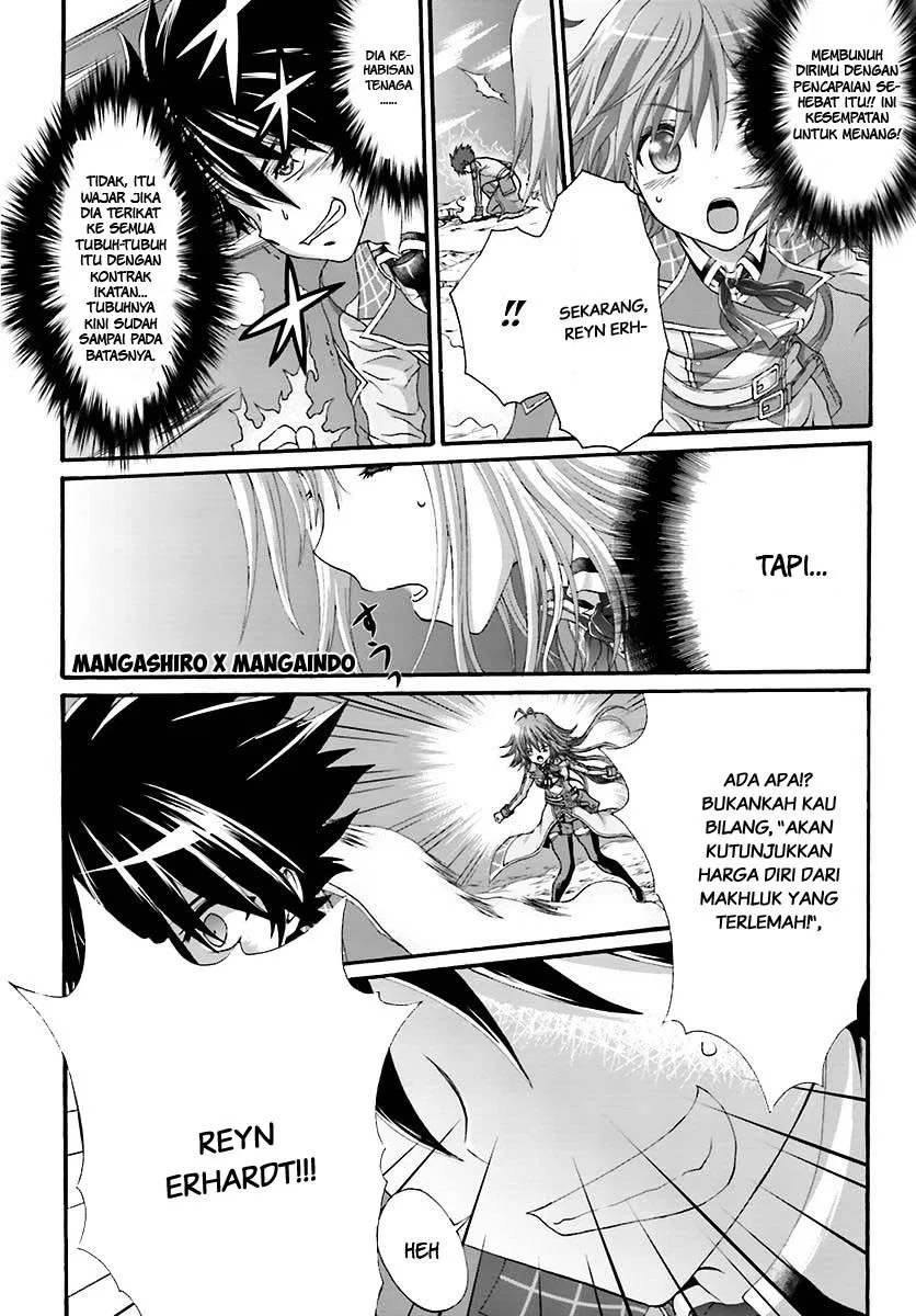 dekisokonai-no-monster-trainer - Chapter: 11