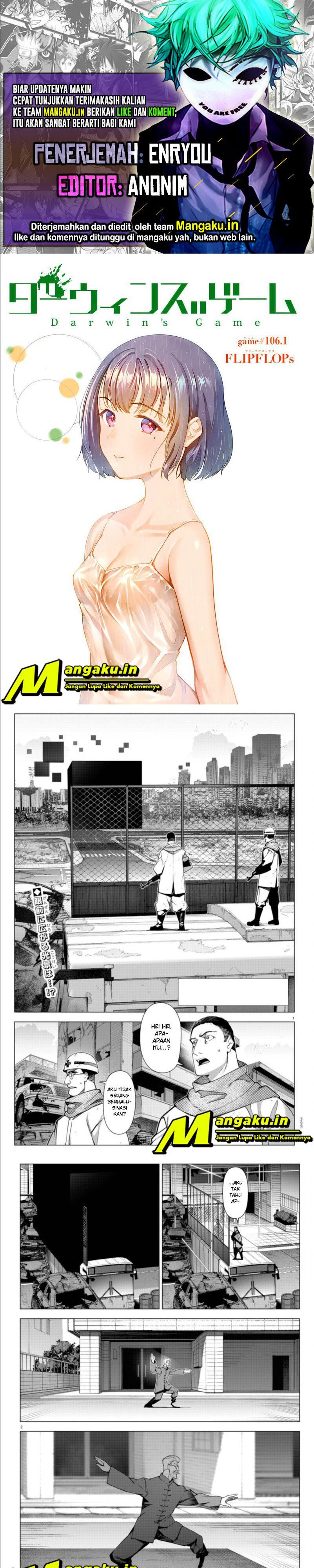 darwins-game - Chapter: 106.1