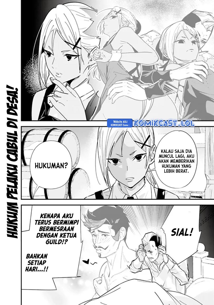 moto-yuusha-wa-shizuka-ni-kurashitai - Chapter: 34.5