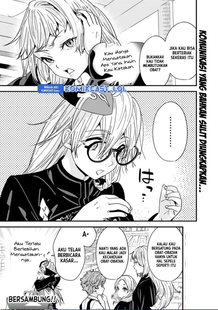 moto-yuusha-wa-shizuka-ni-kurashitai - Chapter: 34.5