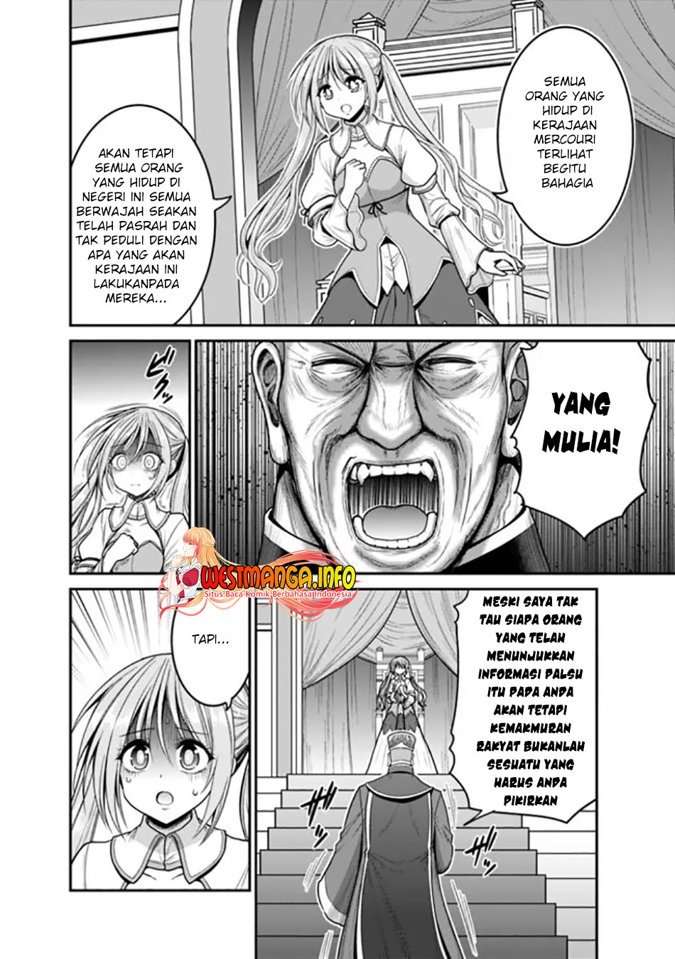 kujibiki-tokushou-musou-harem-ken - Chapter: 30.2