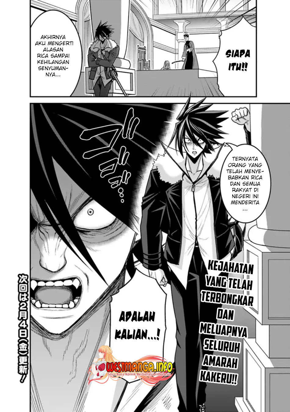 kujibiki-tokushou-musou-harem-ken - Chapter: 30.2