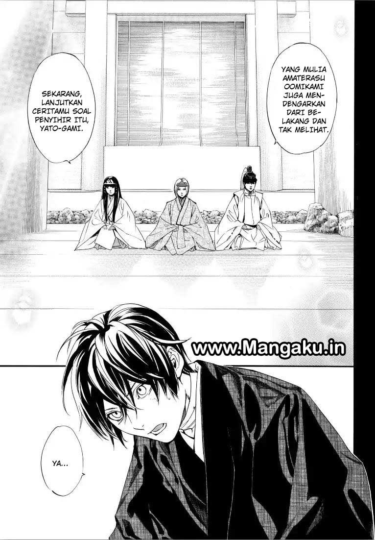 noragami - Chapter: 76