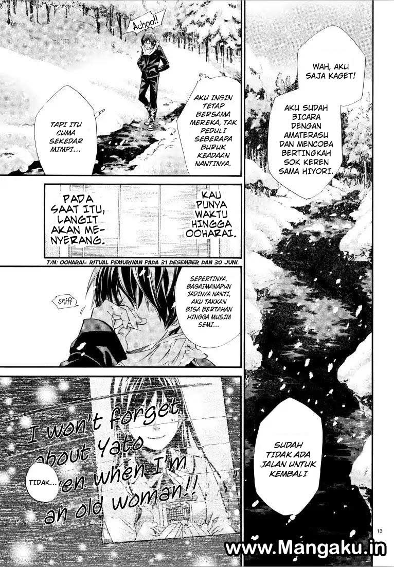 noragami - Chapter: 76