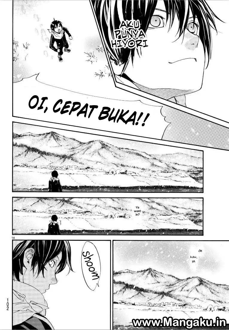 noragami - Chapter: 76